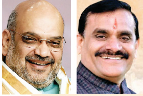 अमित शाह