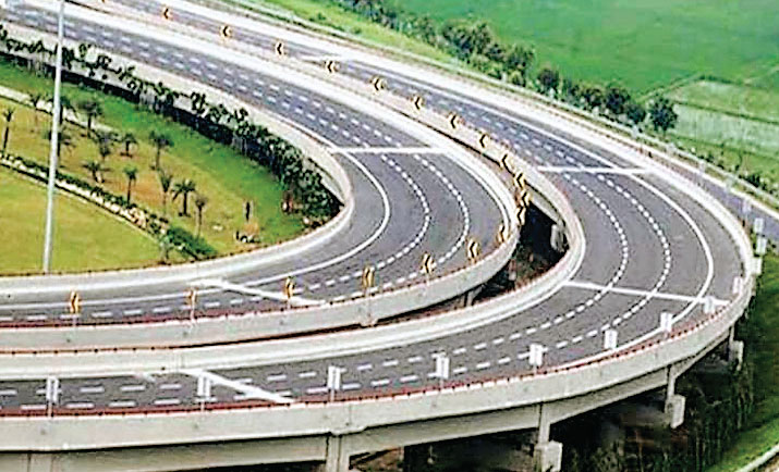 अटल प्रोग्रेस-वे