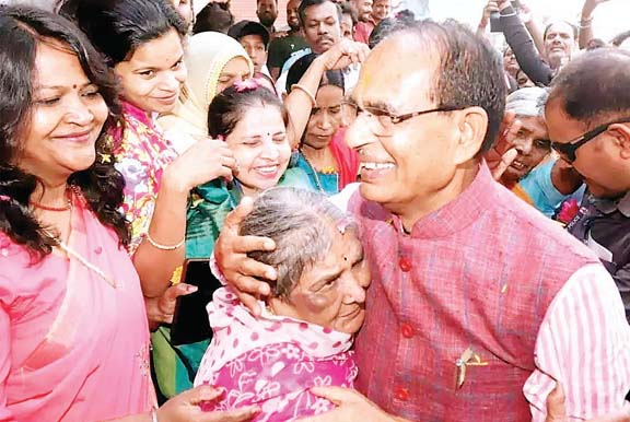 शिवराज