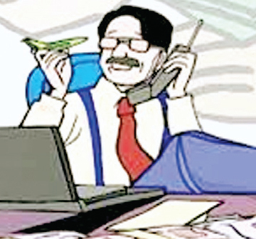 अजा-जजा 
