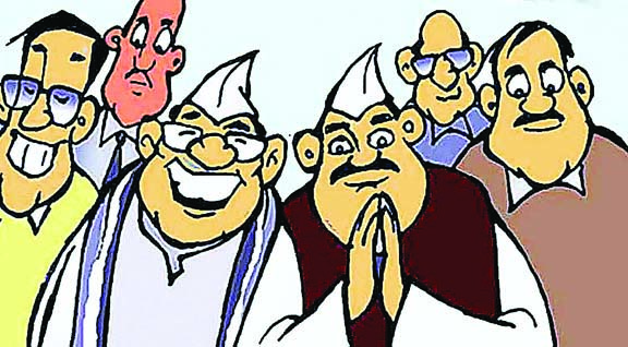 विधानसभा चुनाव