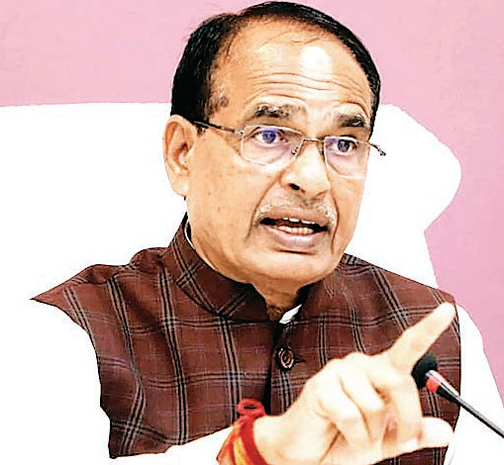 शिवराज सिंह चौहान