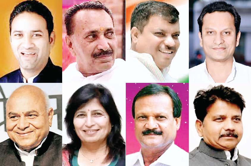 कांग्रेस