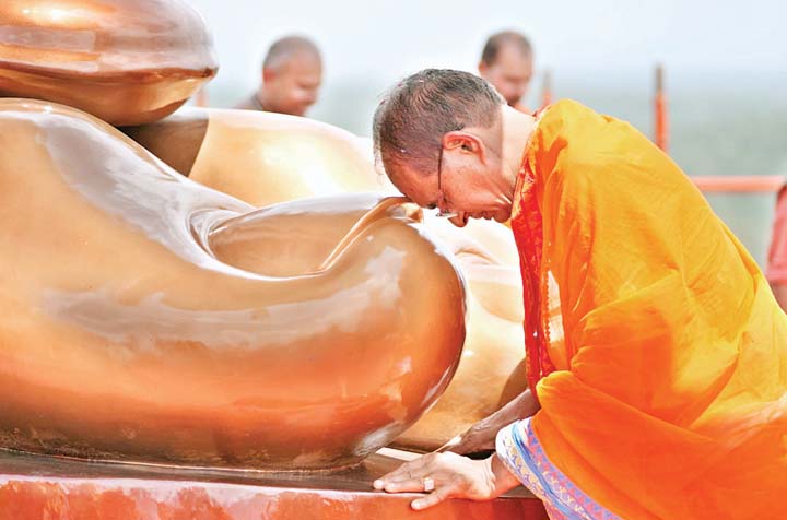 अद्वैत ज्ञान