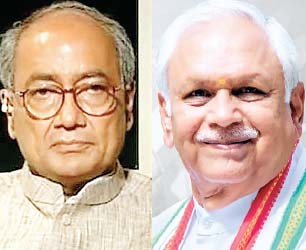 कांग्रेस