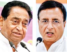 कांग्रेस नेता