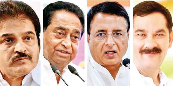 कांग्रेस उम्मीदवारों