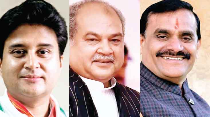 त्रिमूर्ति की अग्निपरीक्षा