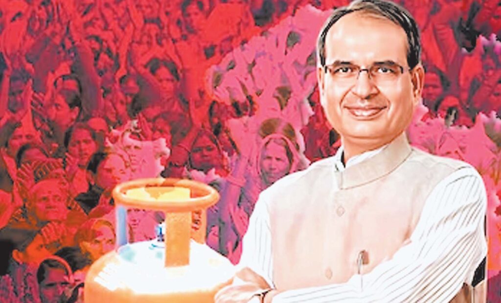 शिवराज सिंह चौहान