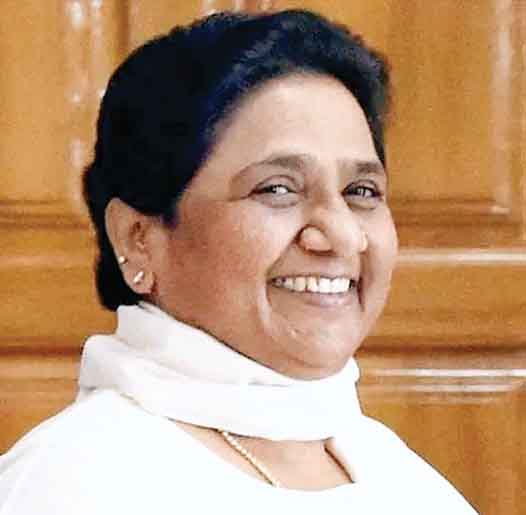 बसपा
