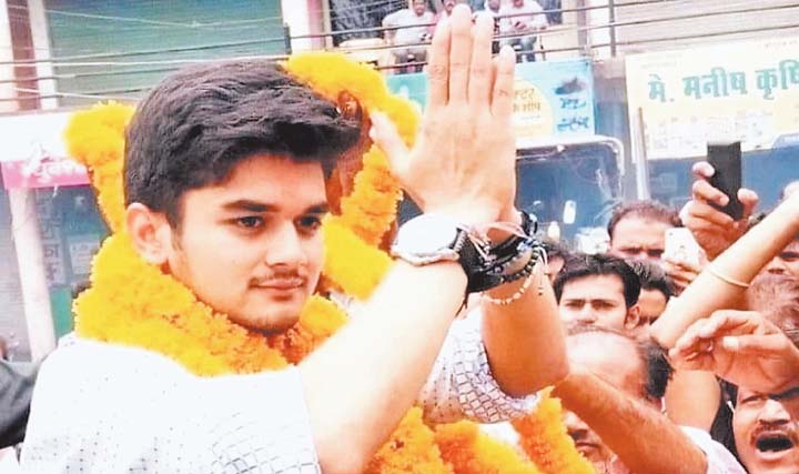 महाआर्यमन