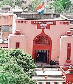 खाद्य सुरक्षा लैब