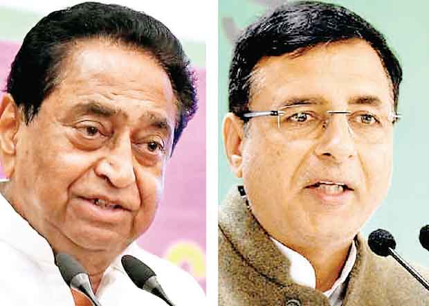 कांग्रेस विधायक