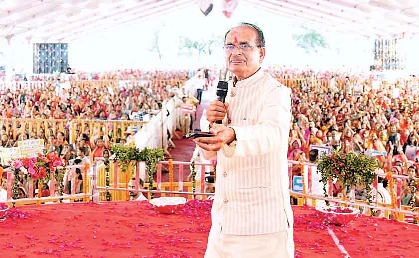 शिवराज सिंह चौहान