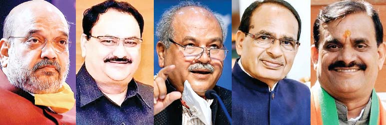 भाजपा प्रत्याशियों