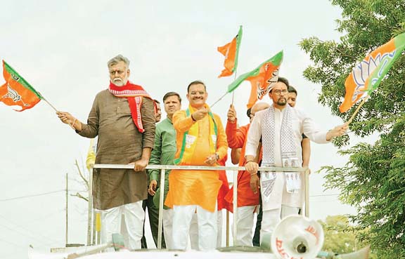 शिवराज