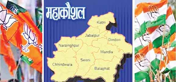 सत्ता की राह