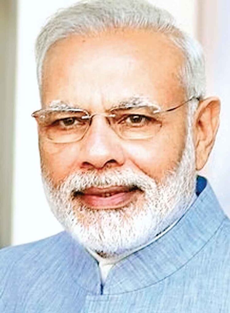 पीएम मोदी