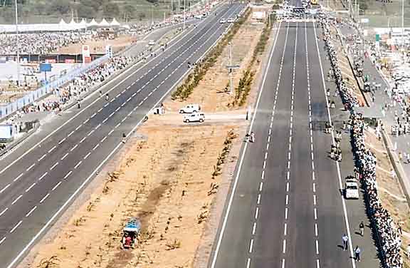अटल प्रोग्रेस-वे