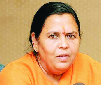 उमा भारती