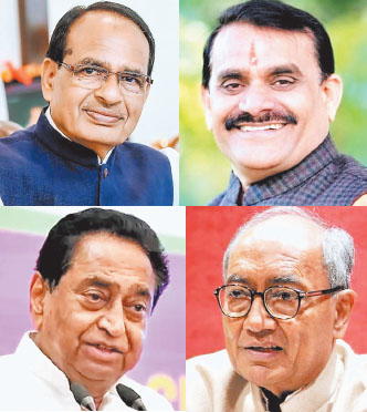 भाजपा-कांग्रेस 
