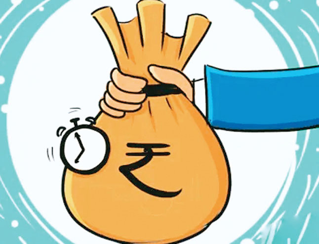 कर्ज