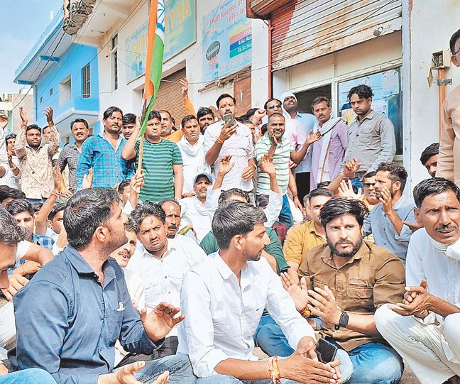 निर्दलीय