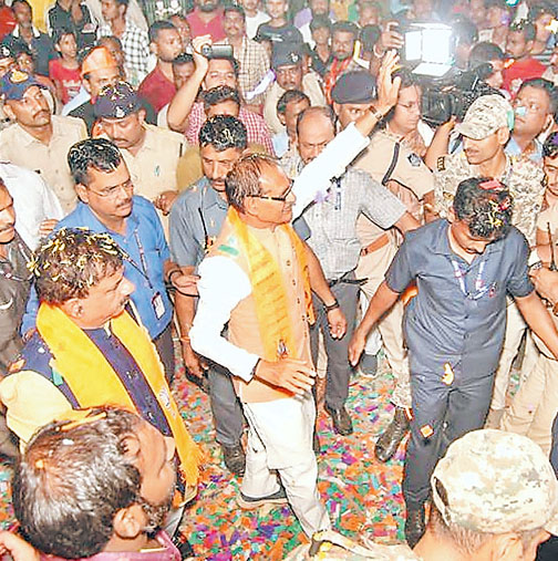 शिवराज