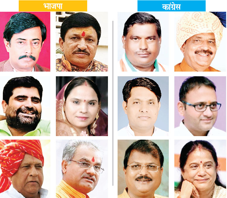 बागी