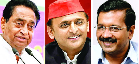 इंडिया गठबंधन
