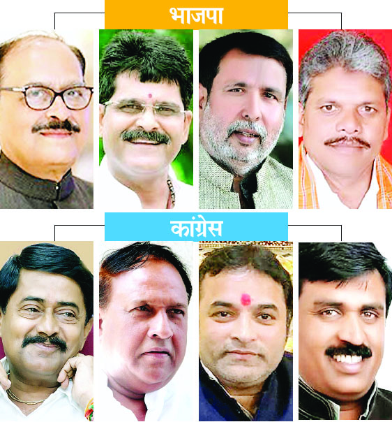 हरल्लों पर दांव