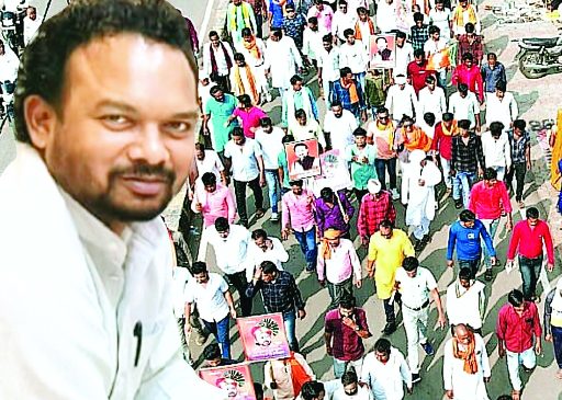 भाजपा में असंतोष