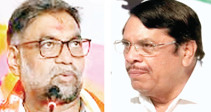 नरसिंहपुर कलेक्टर