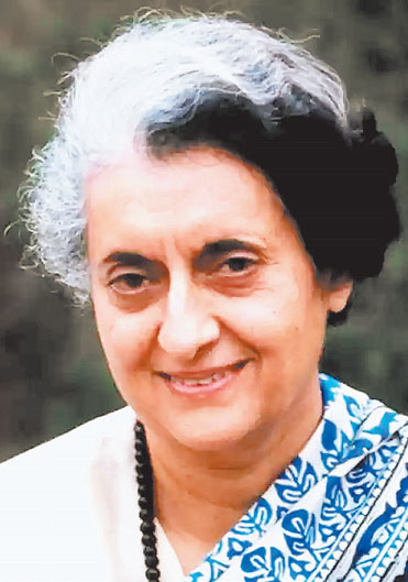 इंदिरा गांधी