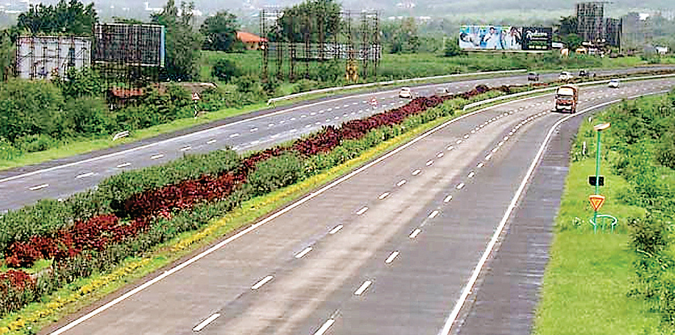 अटल प्रोग्रेस-वे