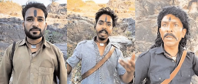 भाजपा का प्रचार