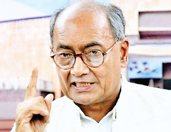 दिग्विजय सिंह