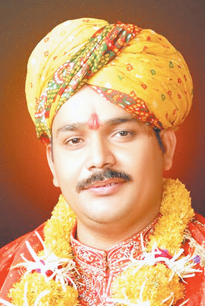पंडोखर सरकार