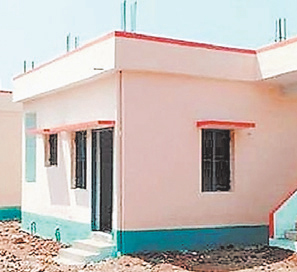 सरकारी मदद