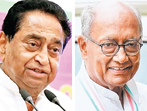 कांग्रेस