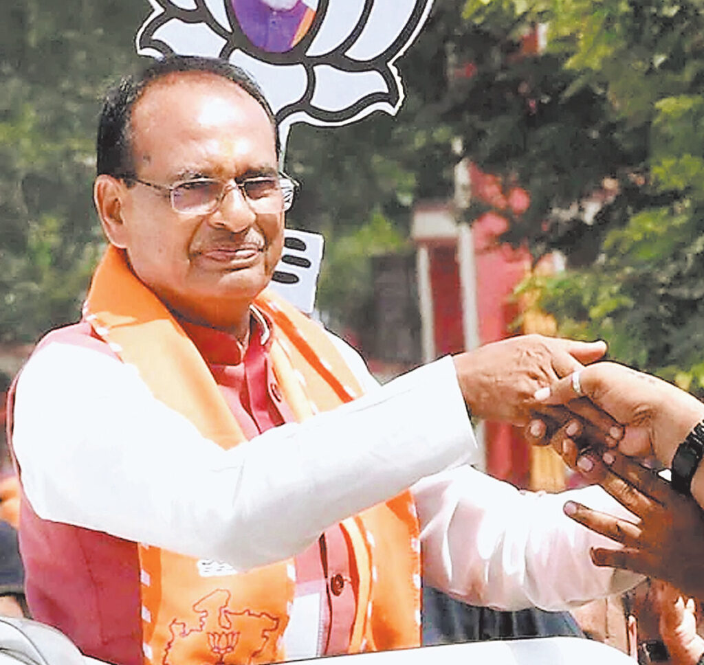 मामा
