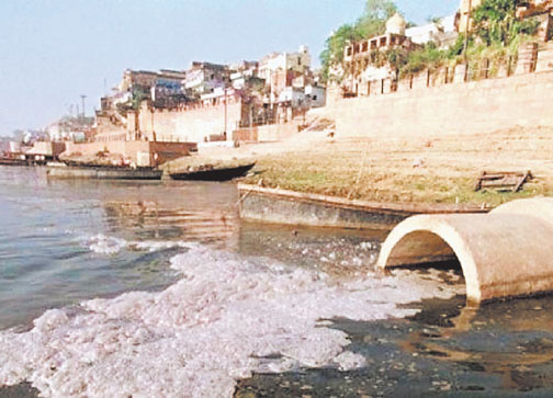 सीवेज निपटान 