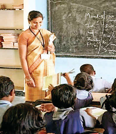 वेतन का इंतजार