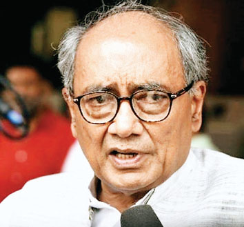 दिग्विजय सिंह