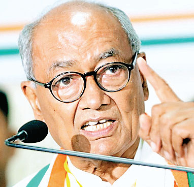 दिग्विजय सिंह