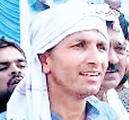 पटवारी