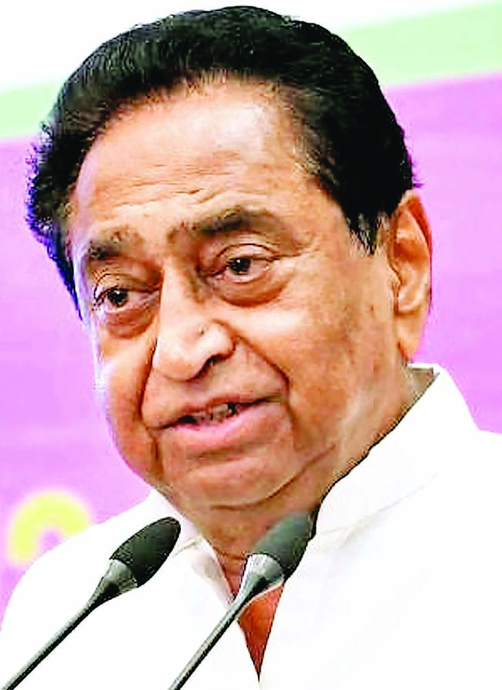 हार की गाज
