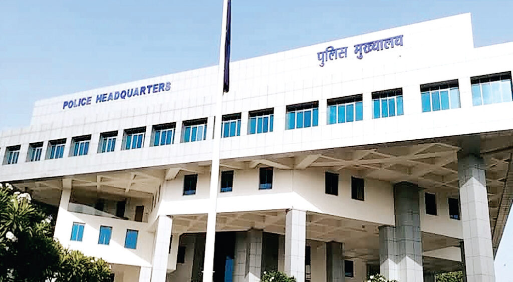 पुलिस कमिश्नर सिस्टम