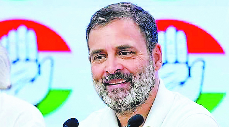 राहुल गांधी