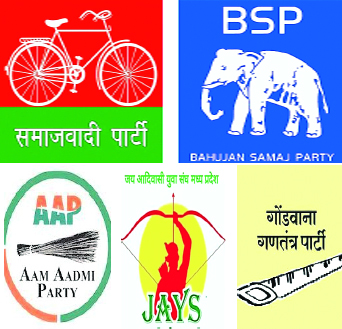 मोर्चा 